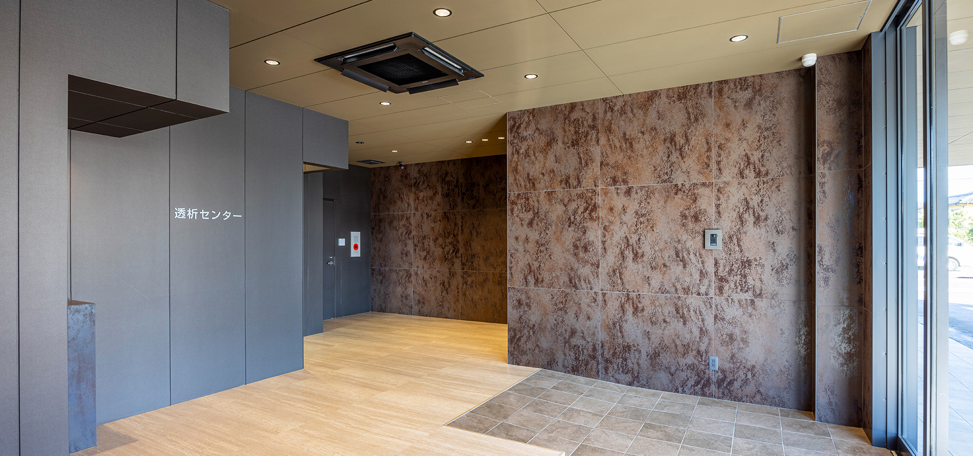 透析センター入り口